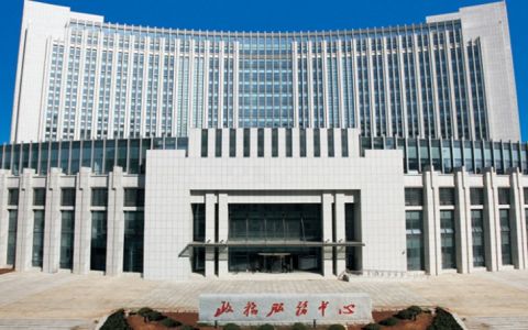 中国国际铁牌救援联盟